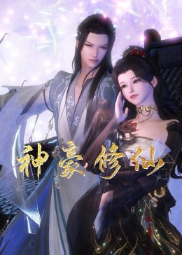 北京网站建设方案优化研究