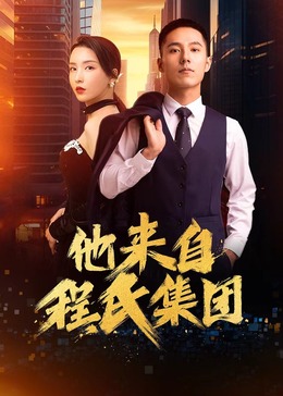 seo网站赚钱吗推广